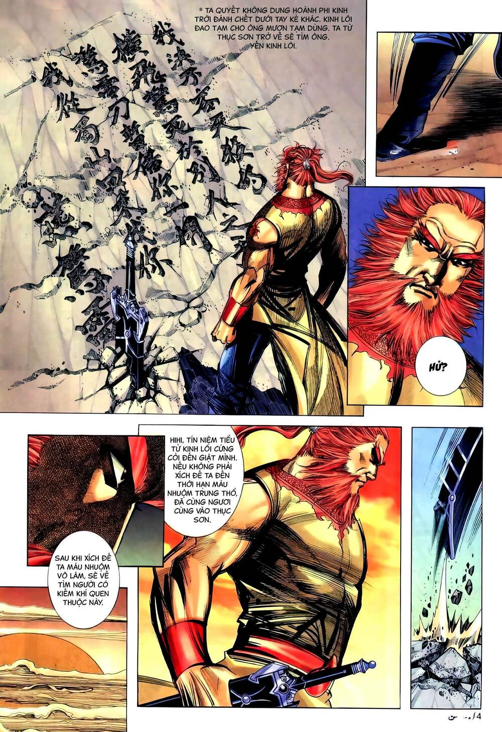 Bá Đao: Chapter 270