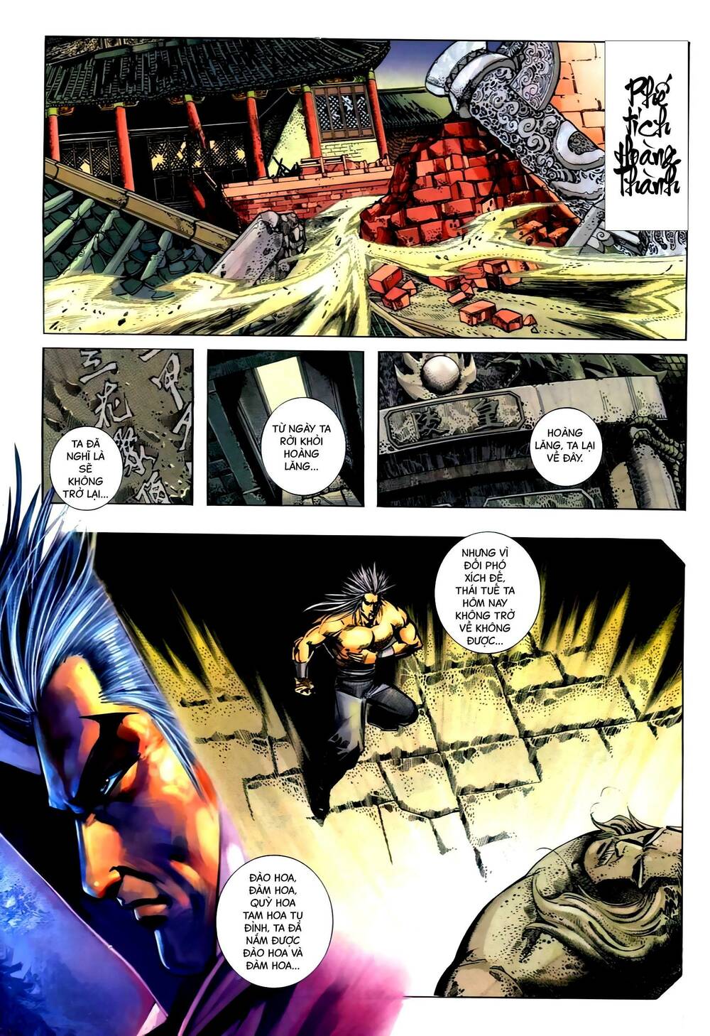 Bá Đao: Chapter 271.2