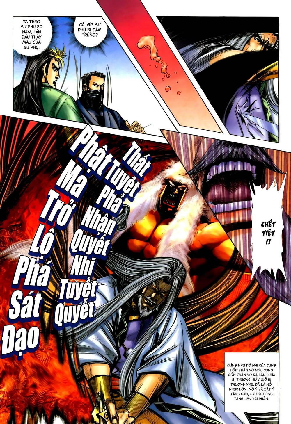 Bá Đao: Chapter 271.2