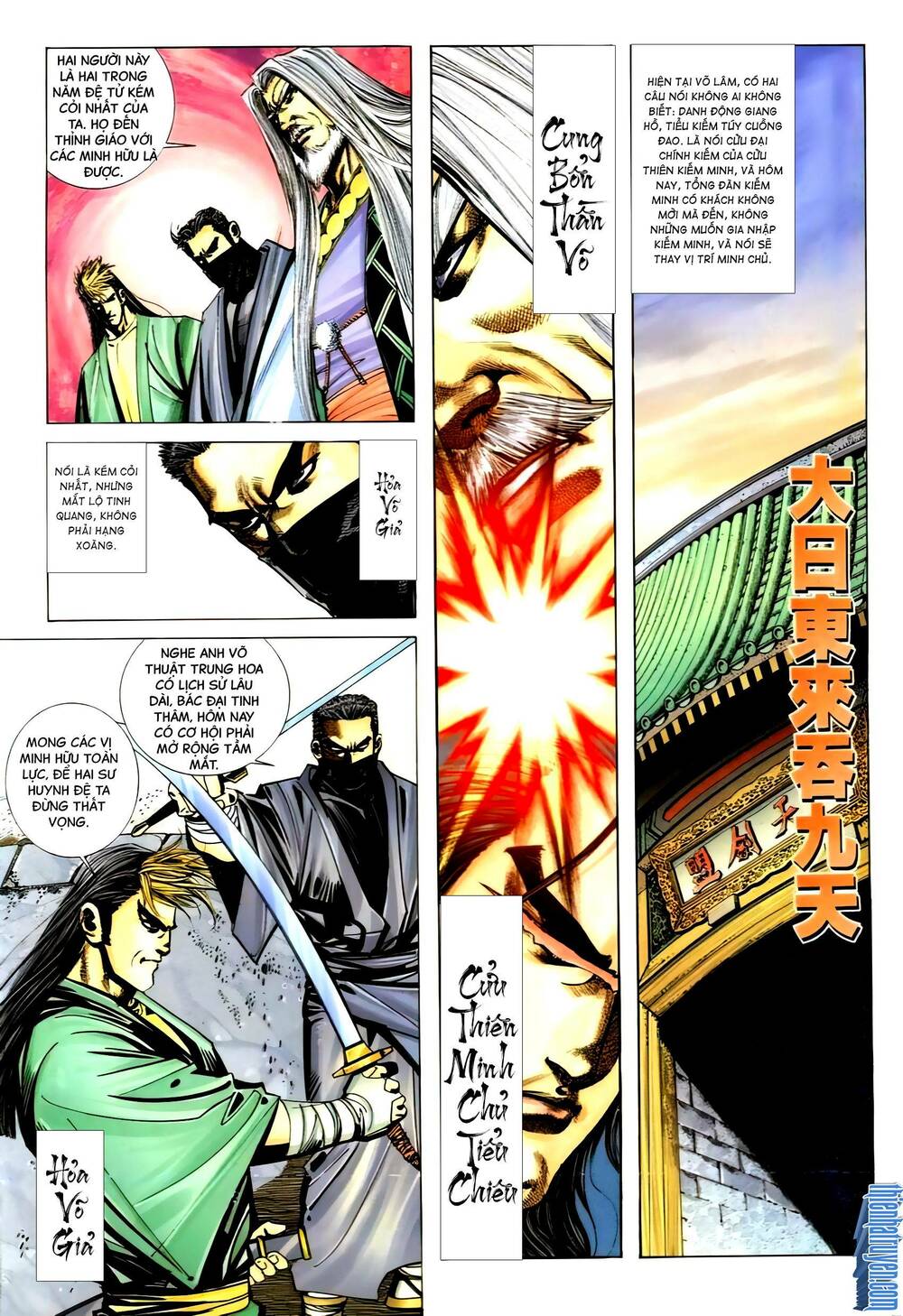 Bá Đao: Chapter 271