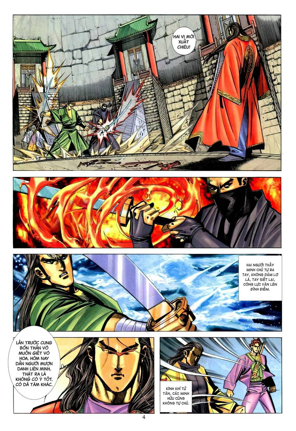 Bá Đao: Chapter 271