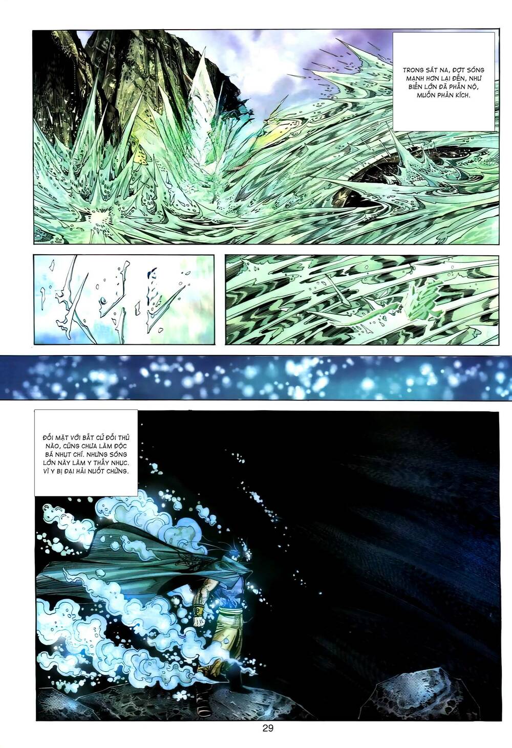 Bá Đao: Chapter 272.2
