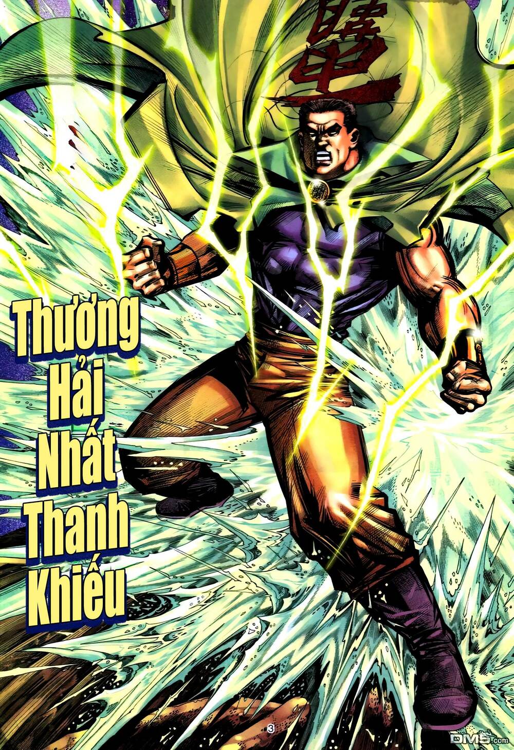 Bá Đao: Chapter 272