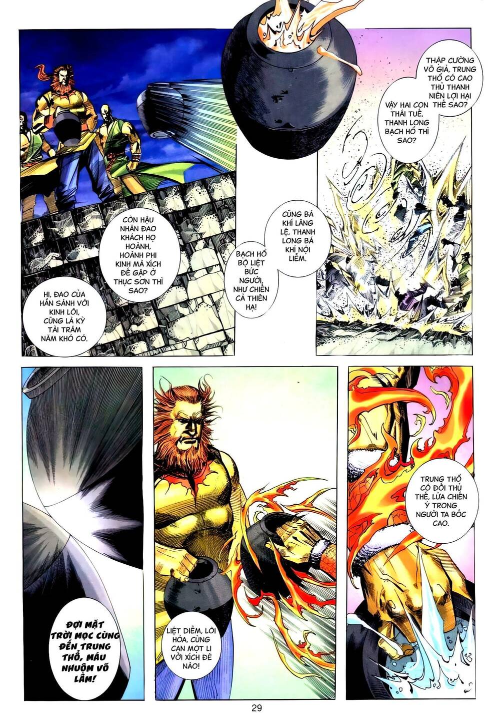 Bá Đao: Chapter 273.2