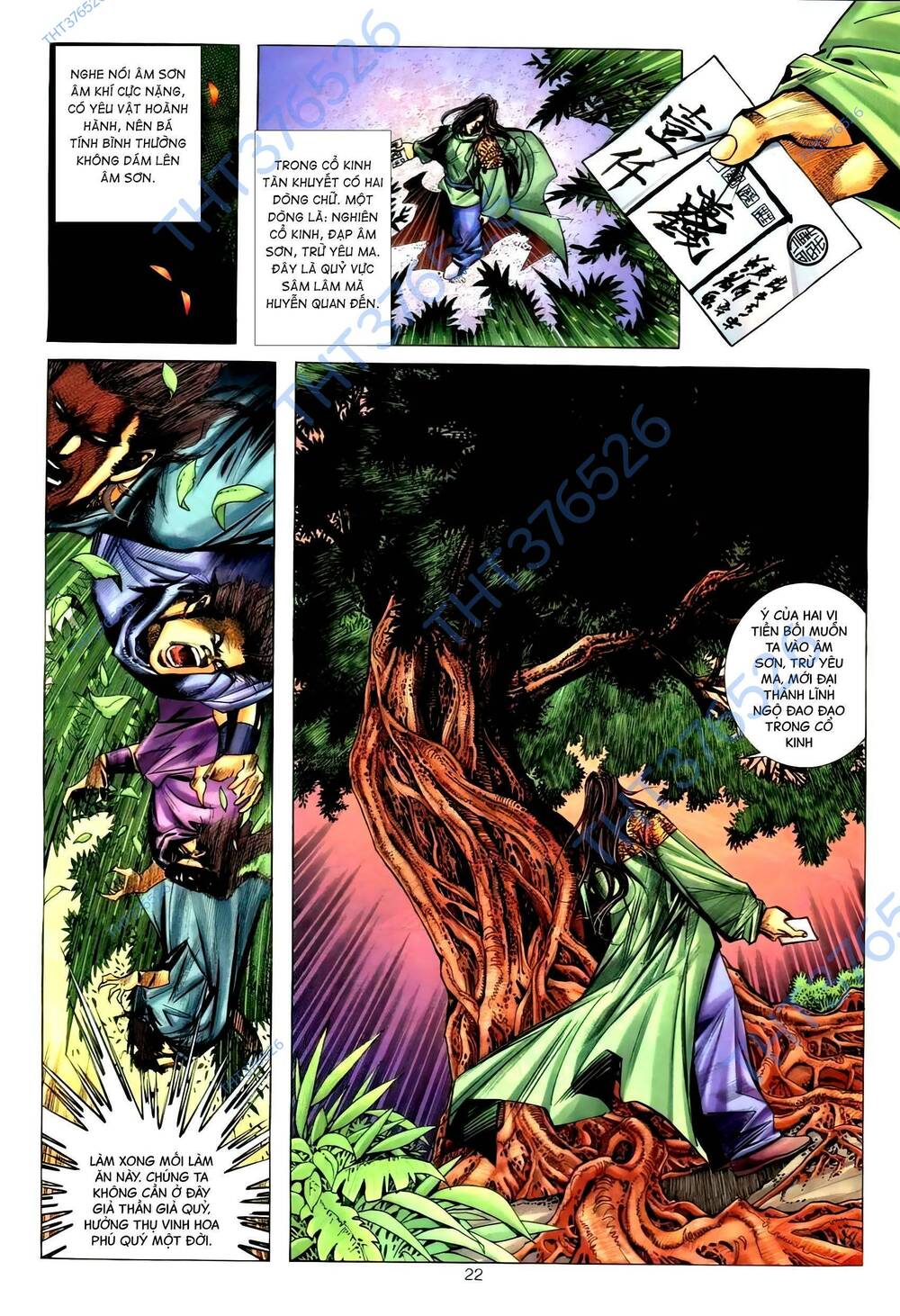 Bá Đao: Chapter 273.2