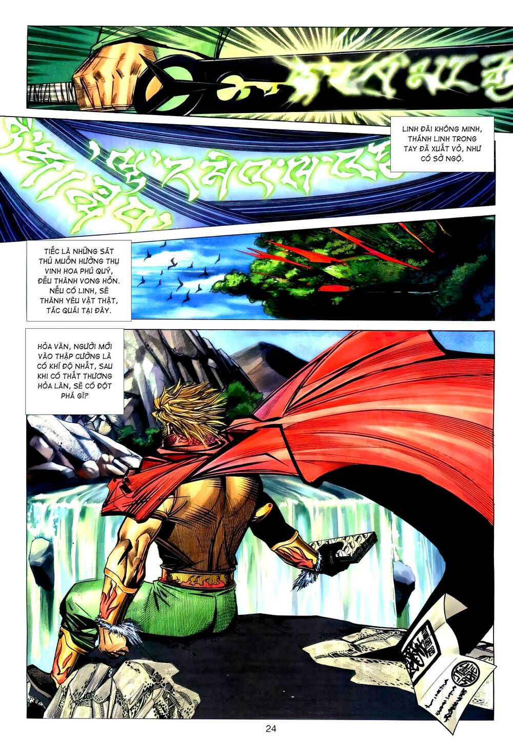 Bá Đao: Chapter 273.2
