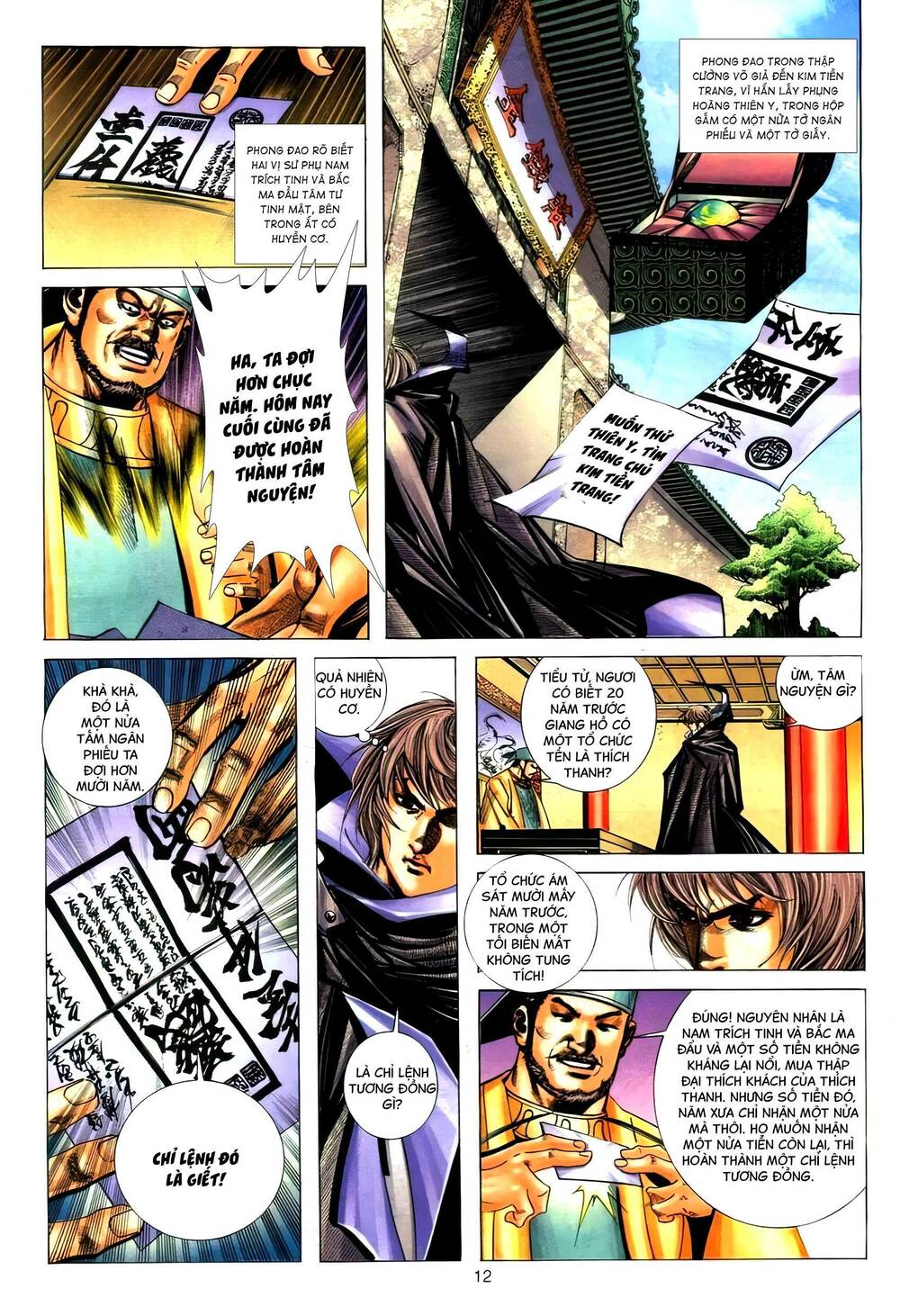 Bá Đao: Chapter 273