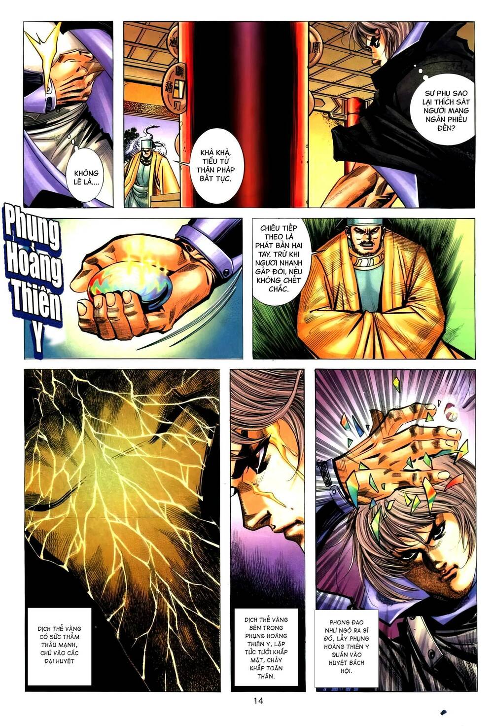 Bá Đao: Chapter 273