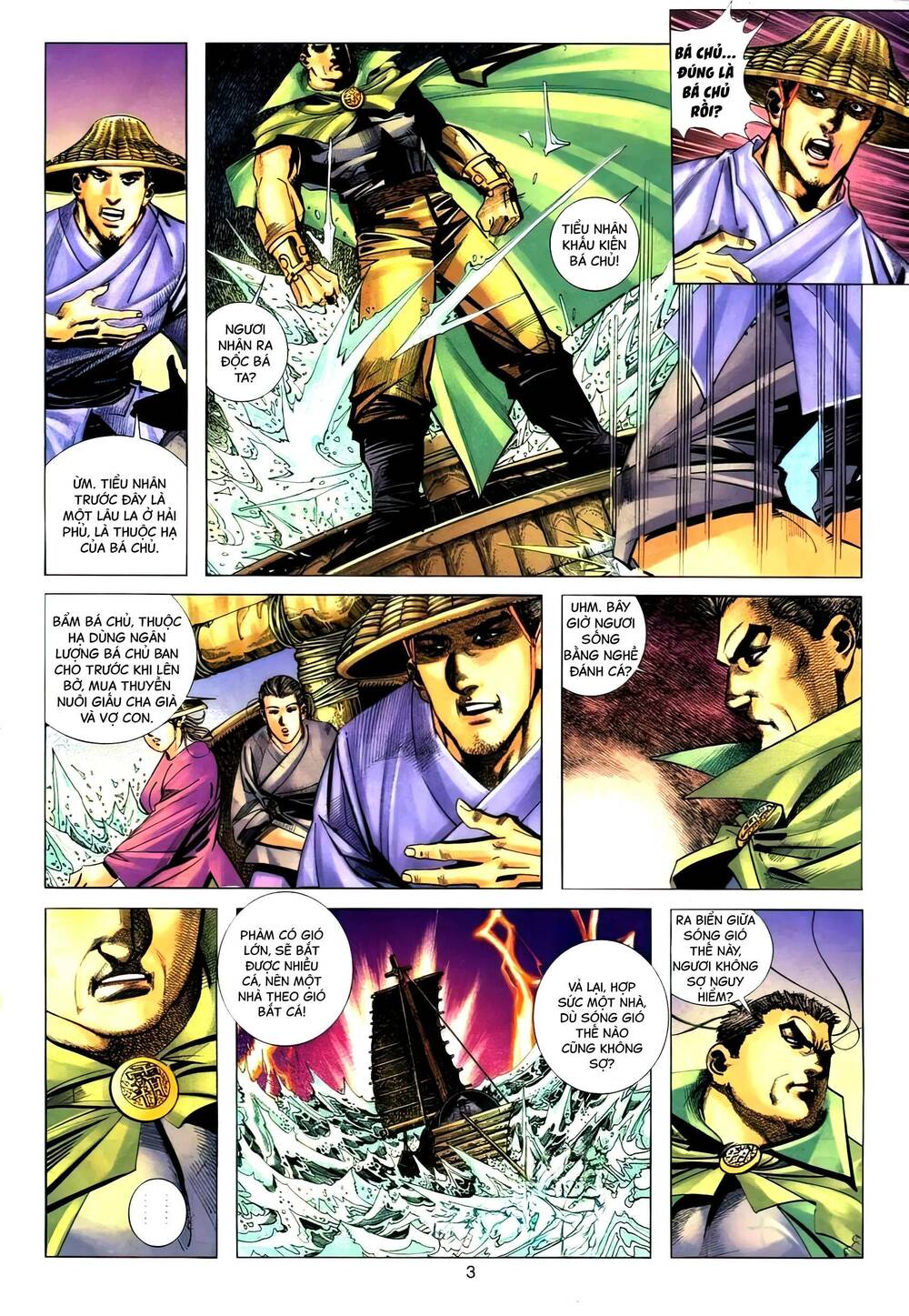 Bá Đao: Chapter 273