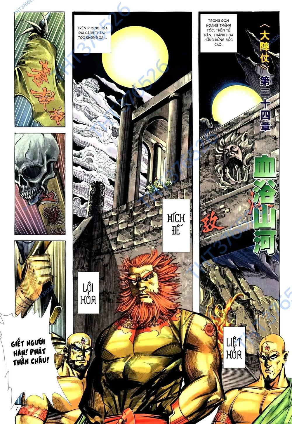 Bá Đao: Chapter 273