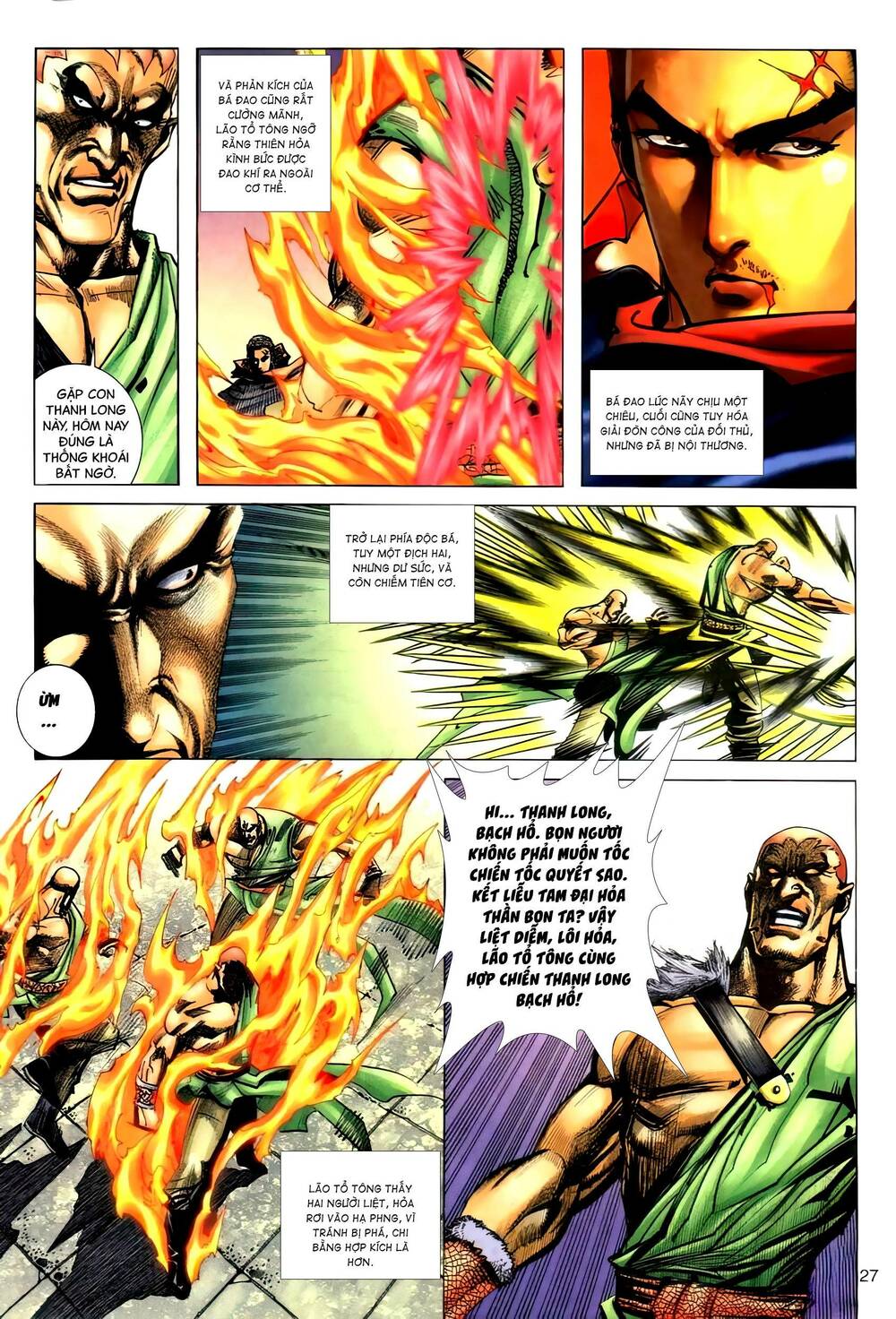 Bá Đao: Chapter 275.2