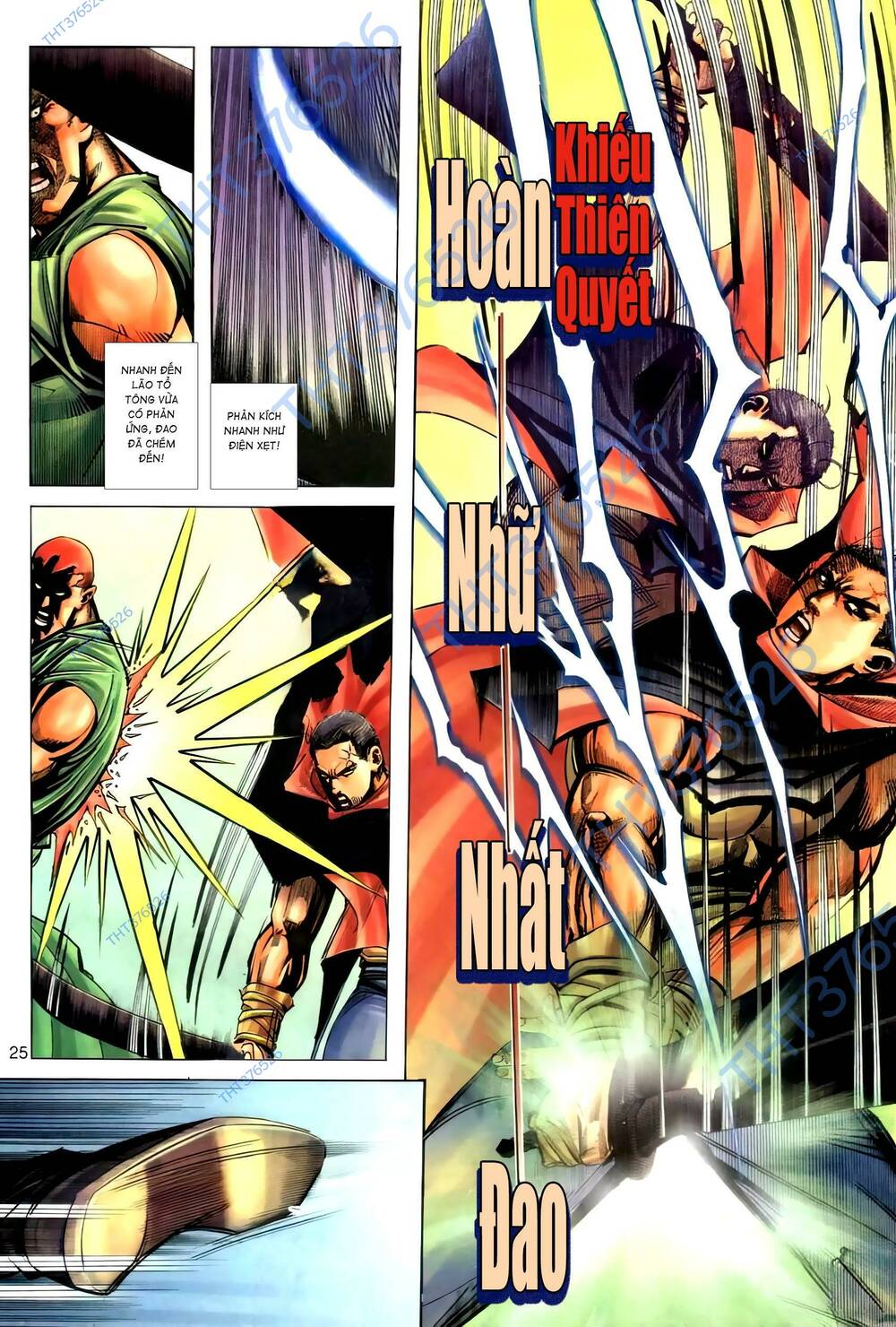 Bá Đao: Chapter 275.2