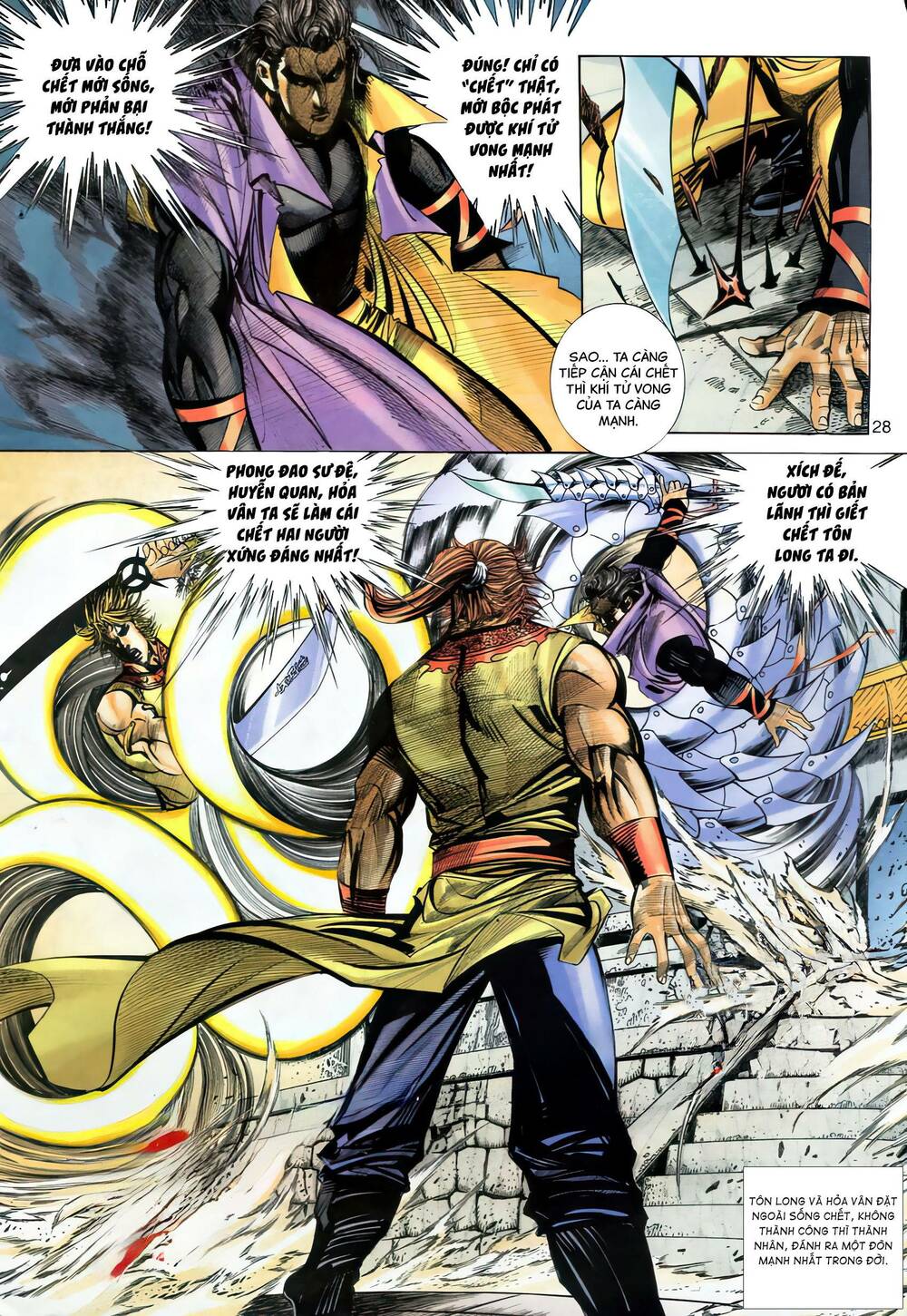 Bá Đao: Chapter 277.2