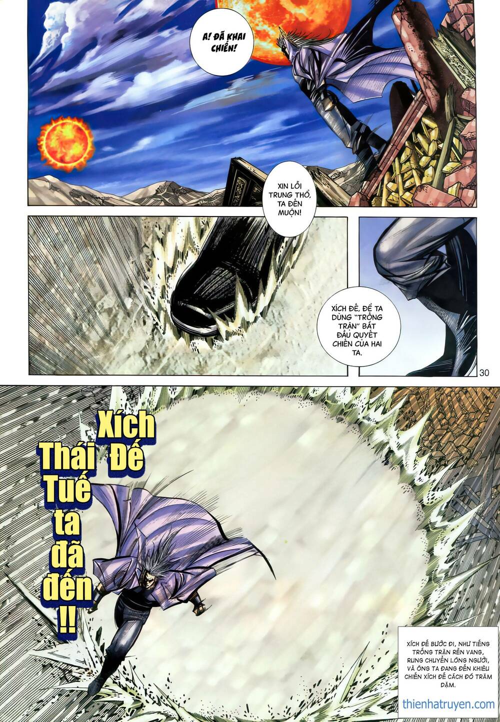 Bá Đao: Chapter 277.2