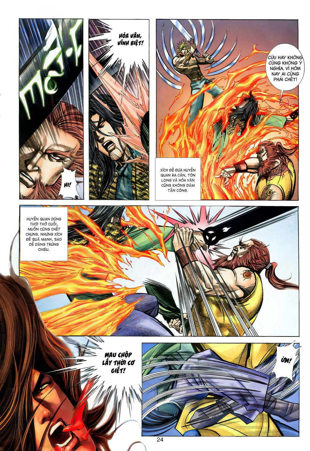 Bá Đao: Chapter 277.2