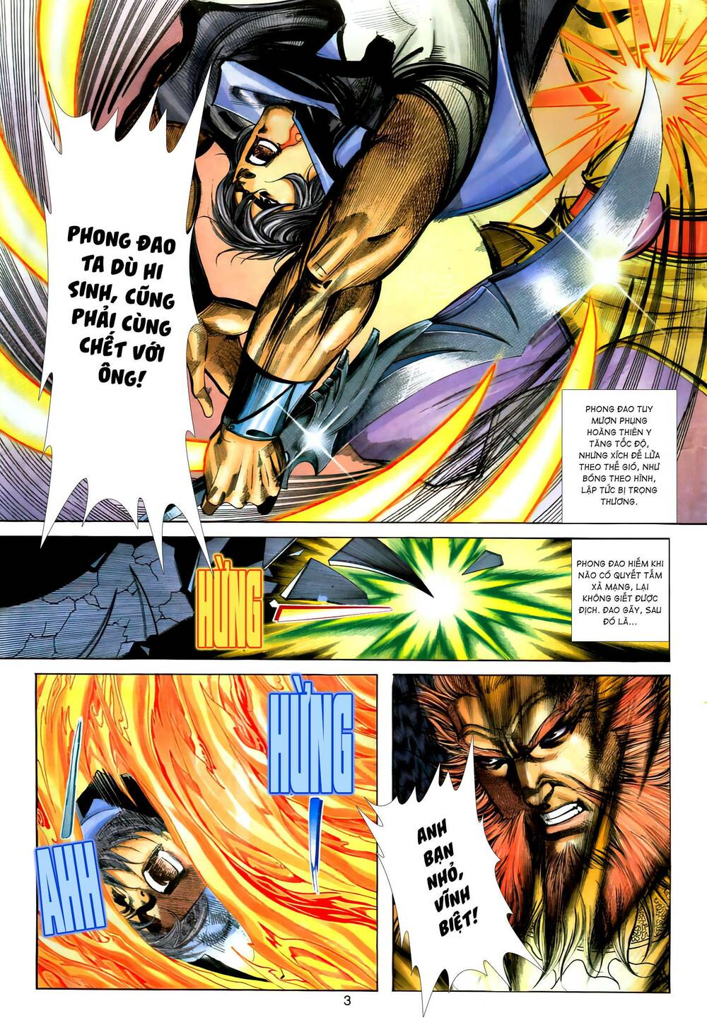 Bá Đao: Chapter 277