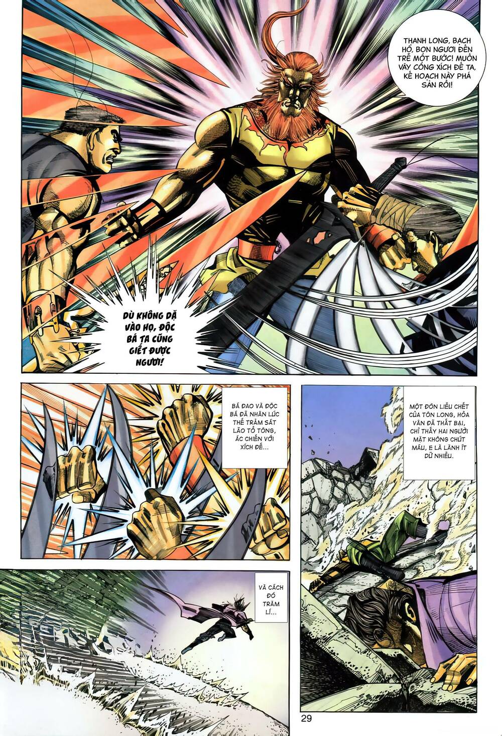 Bá Đao: Chapter 278.2