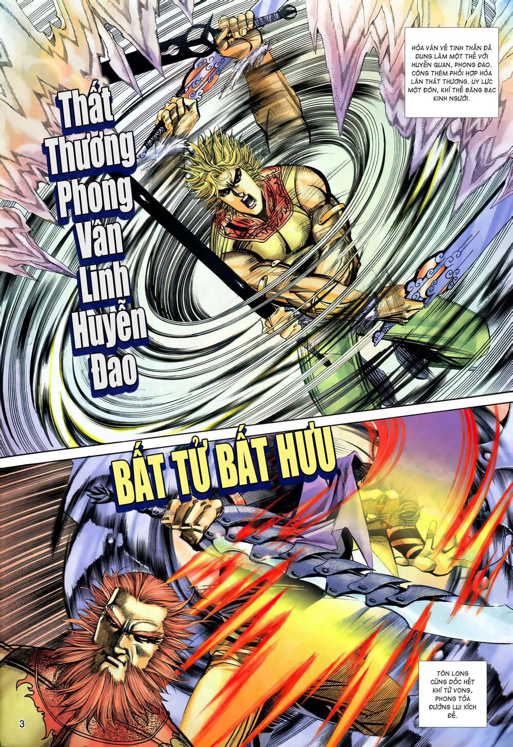 Bá Đao: Chapter 278