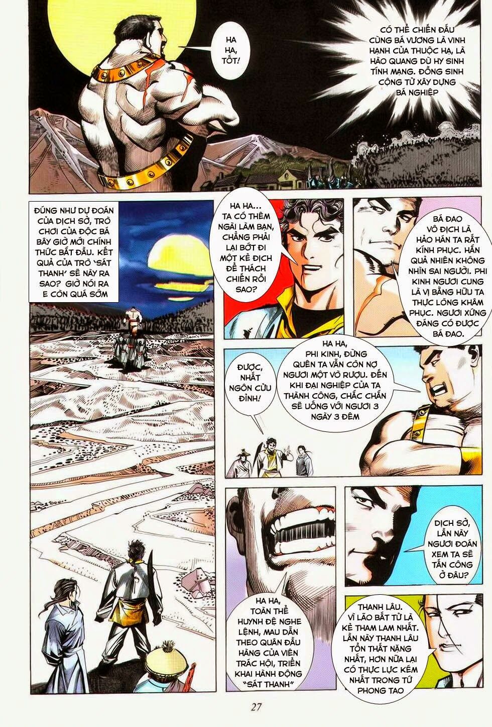 Bá Đao: Chapter 28