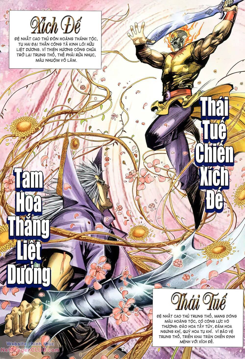 Bá Đao: Chapter 280