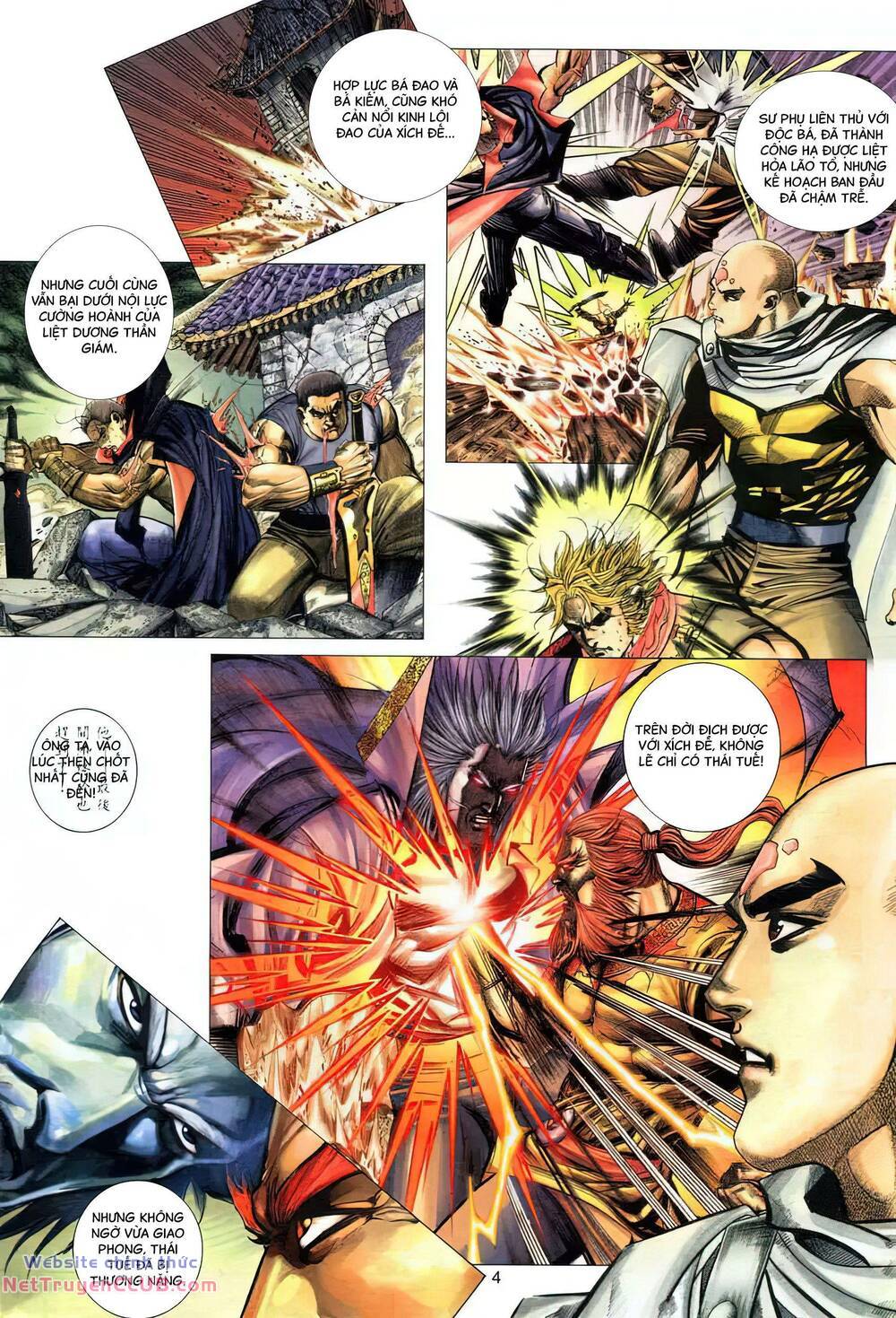 Bá Đao: Chapter 280