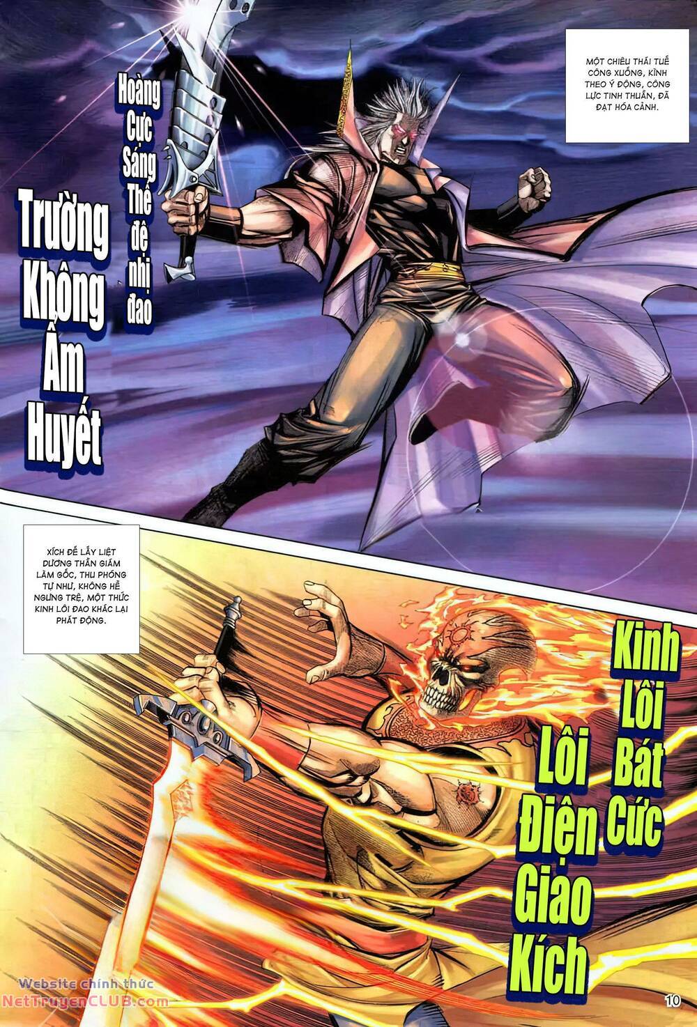 Bá Đao: Chapter 280