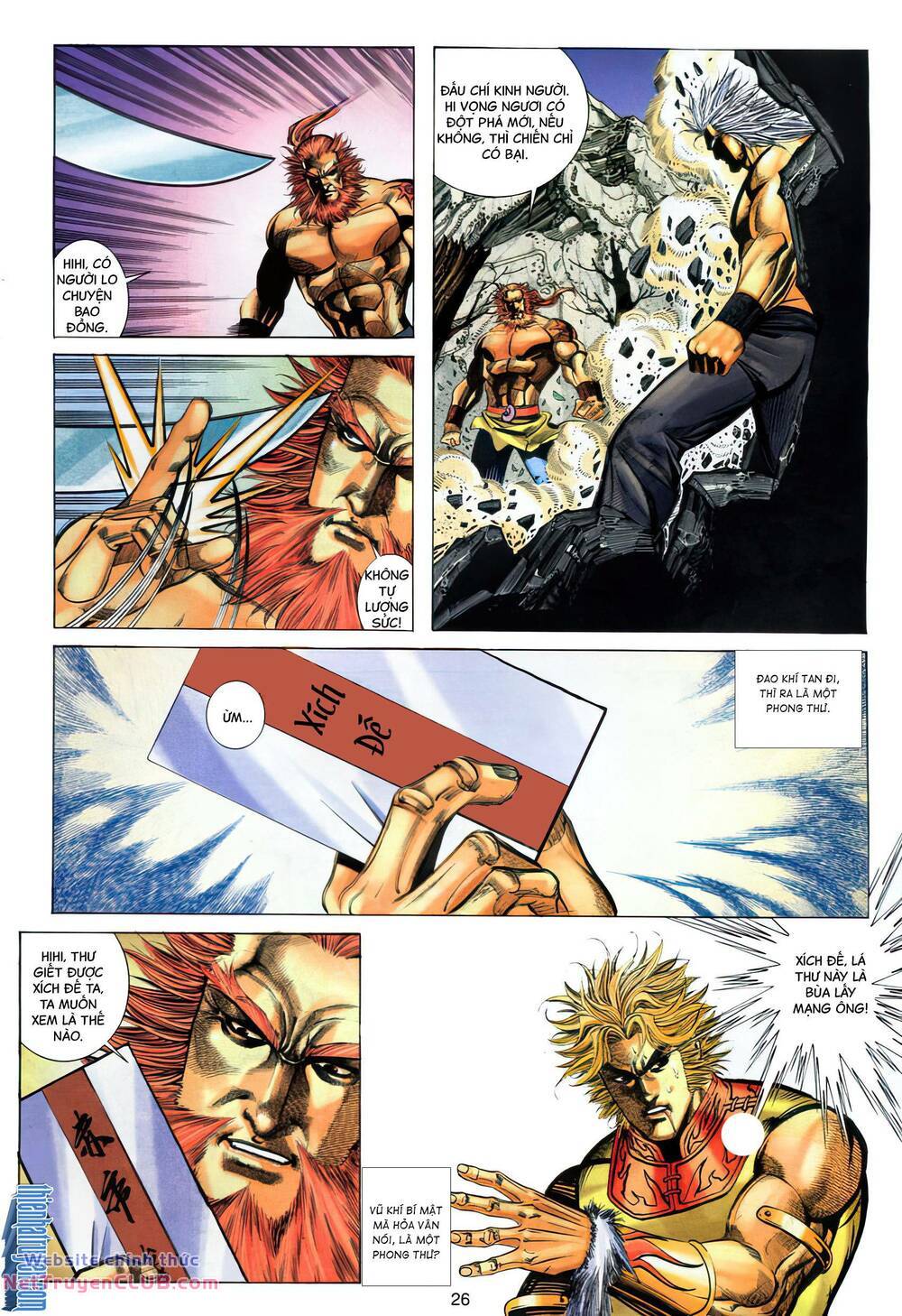 Bá Đao: Chapter 281