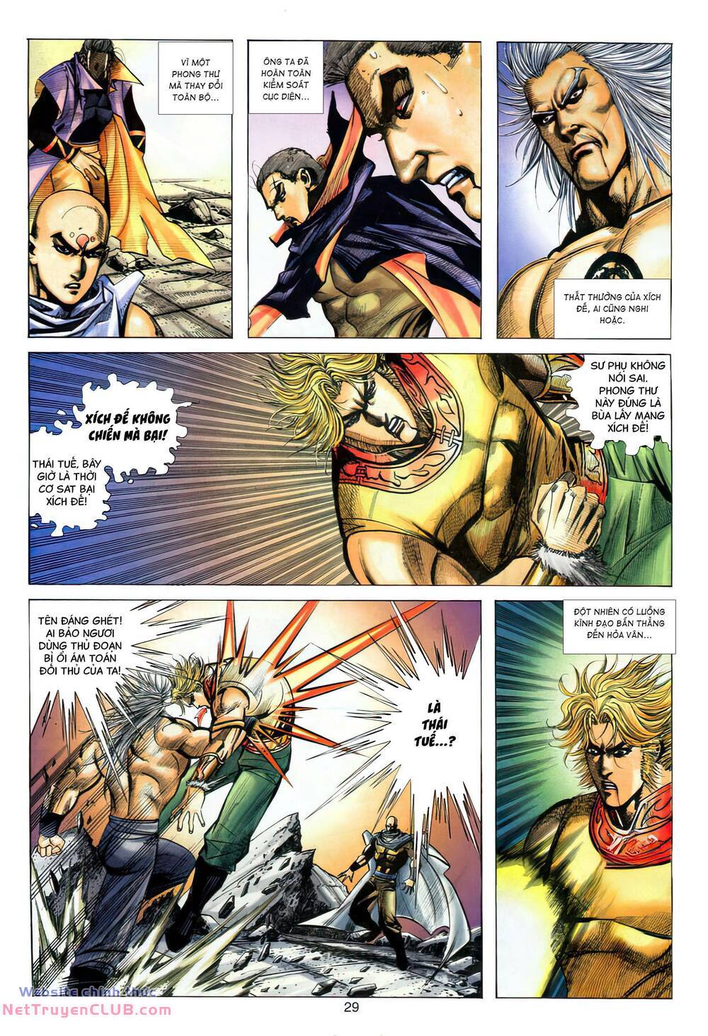 Bá Đao: Chapter 281