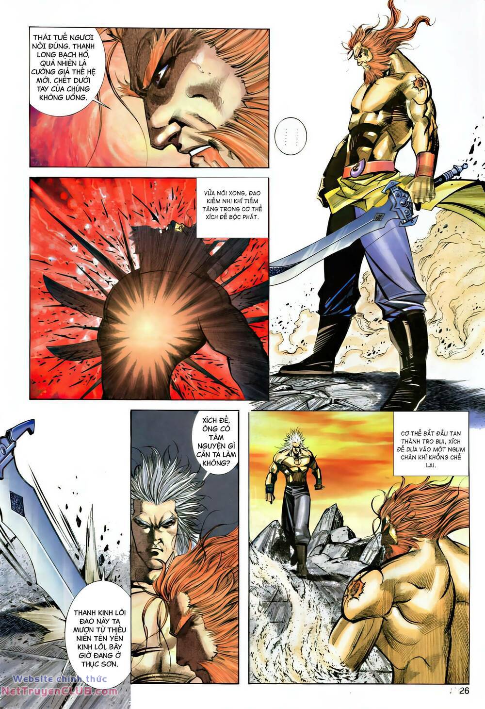 Bá Đao: Chapter 284