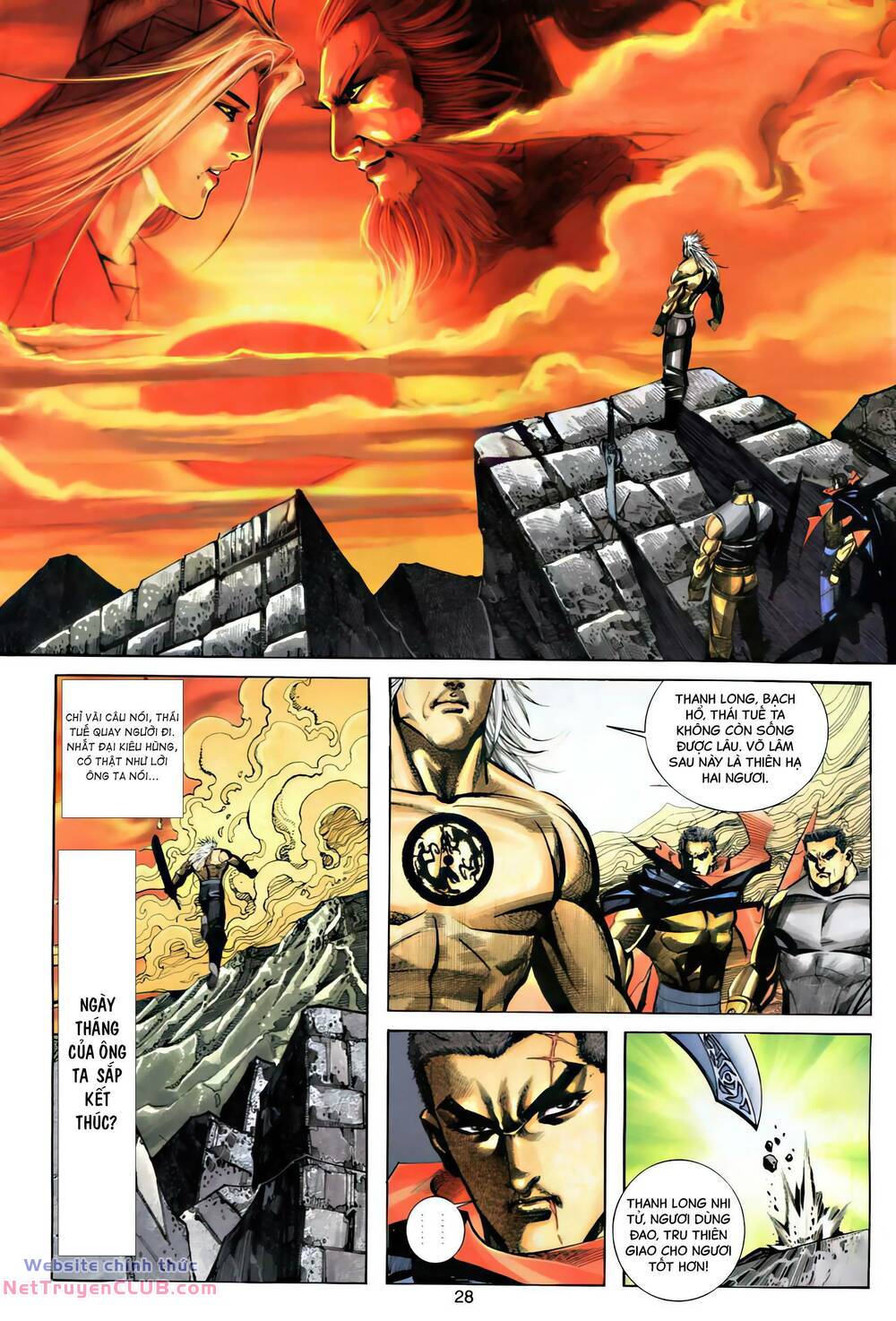 Bá Đao: Chapter 284