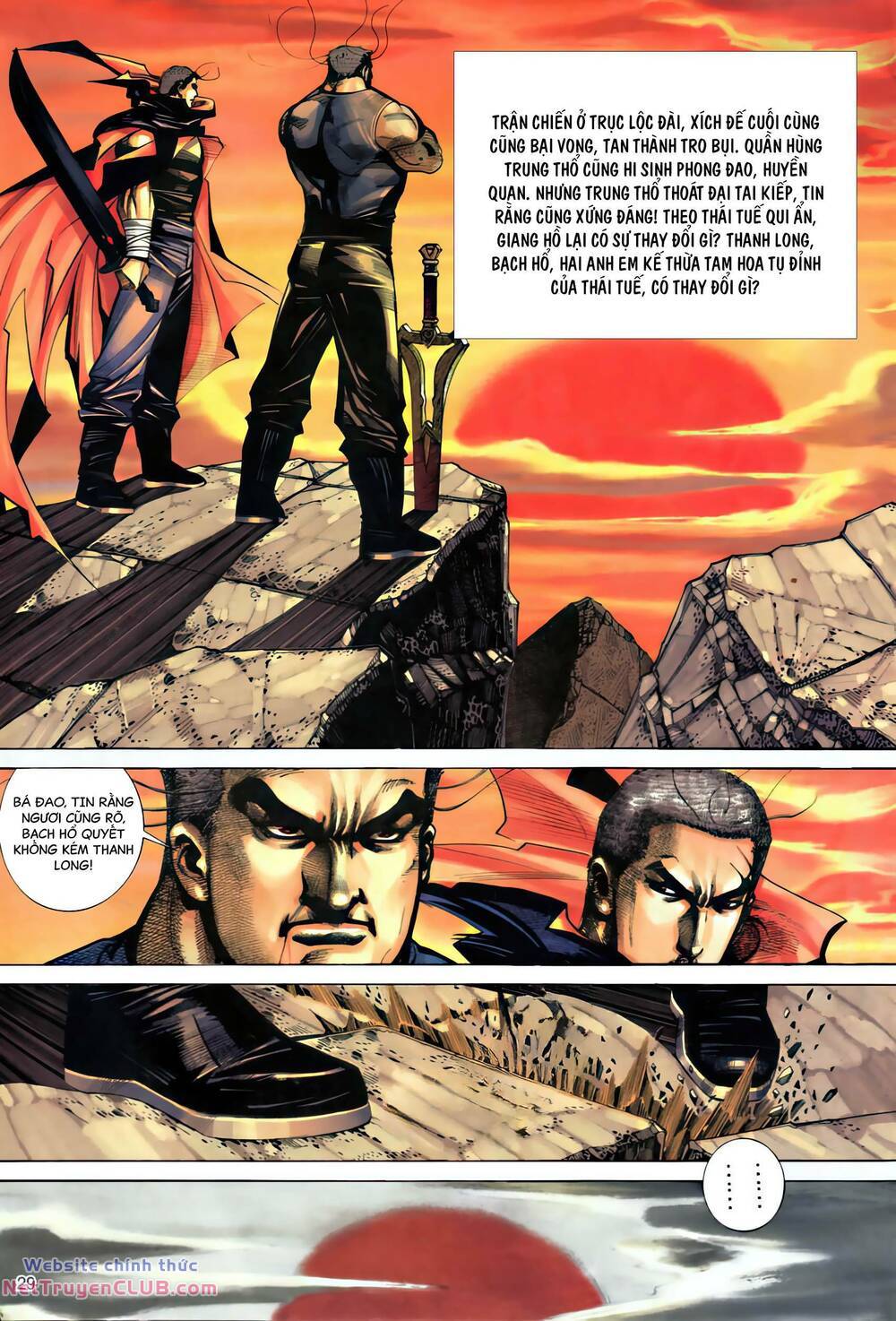 Bá Đao: Chapter 284