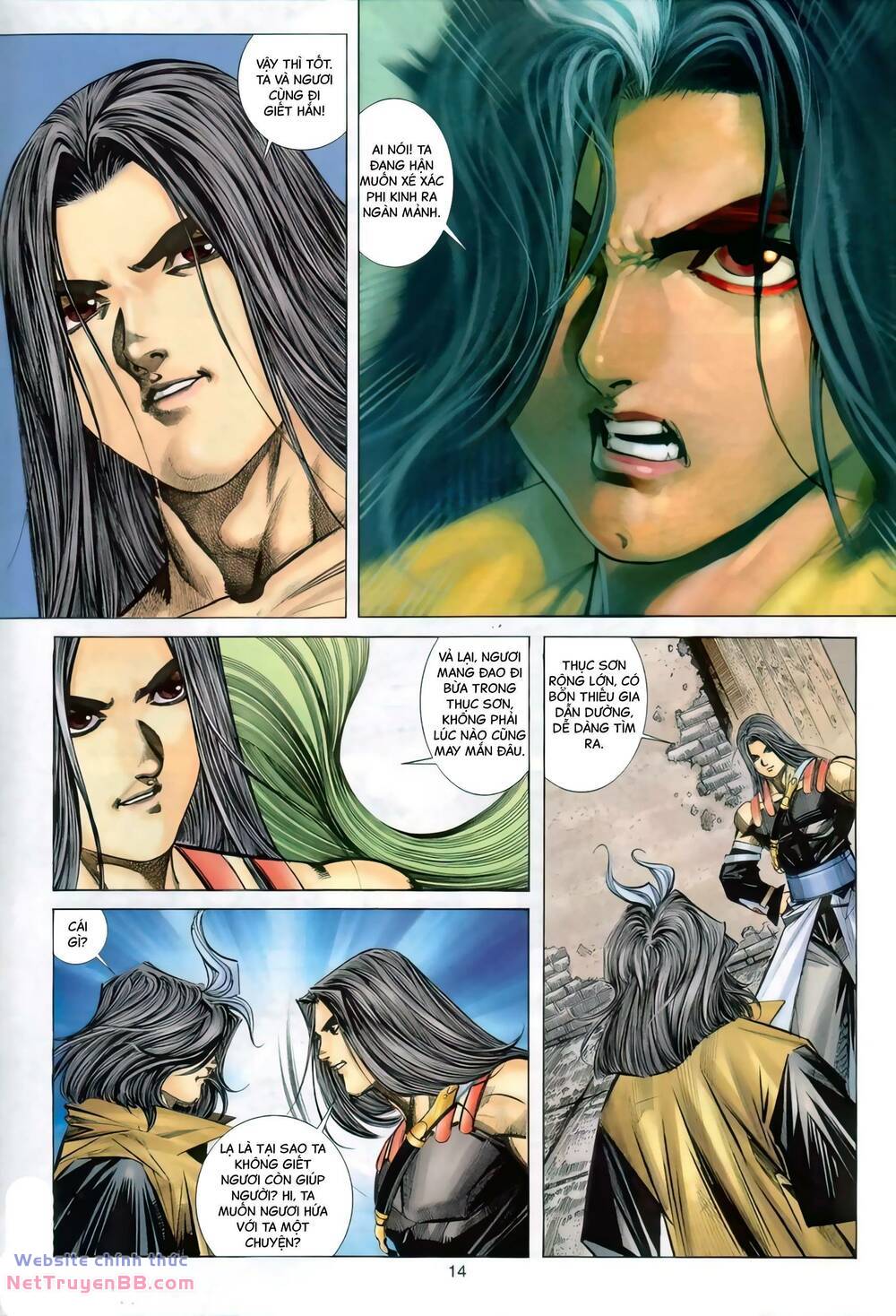 Bá Đao: Chapter 288