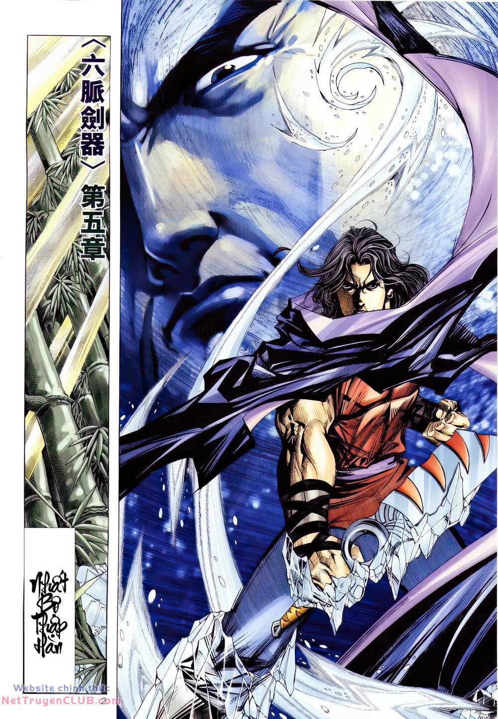 Bá Đao: Chapter 290