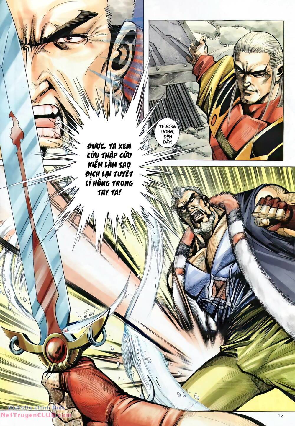 Bá Đao: Chapter 290