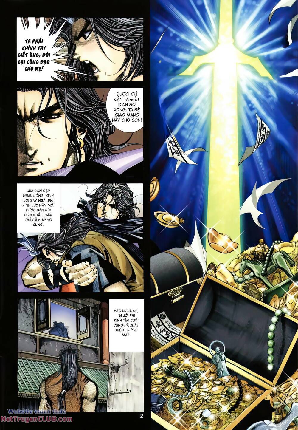 Bá Đao: Chapter 292