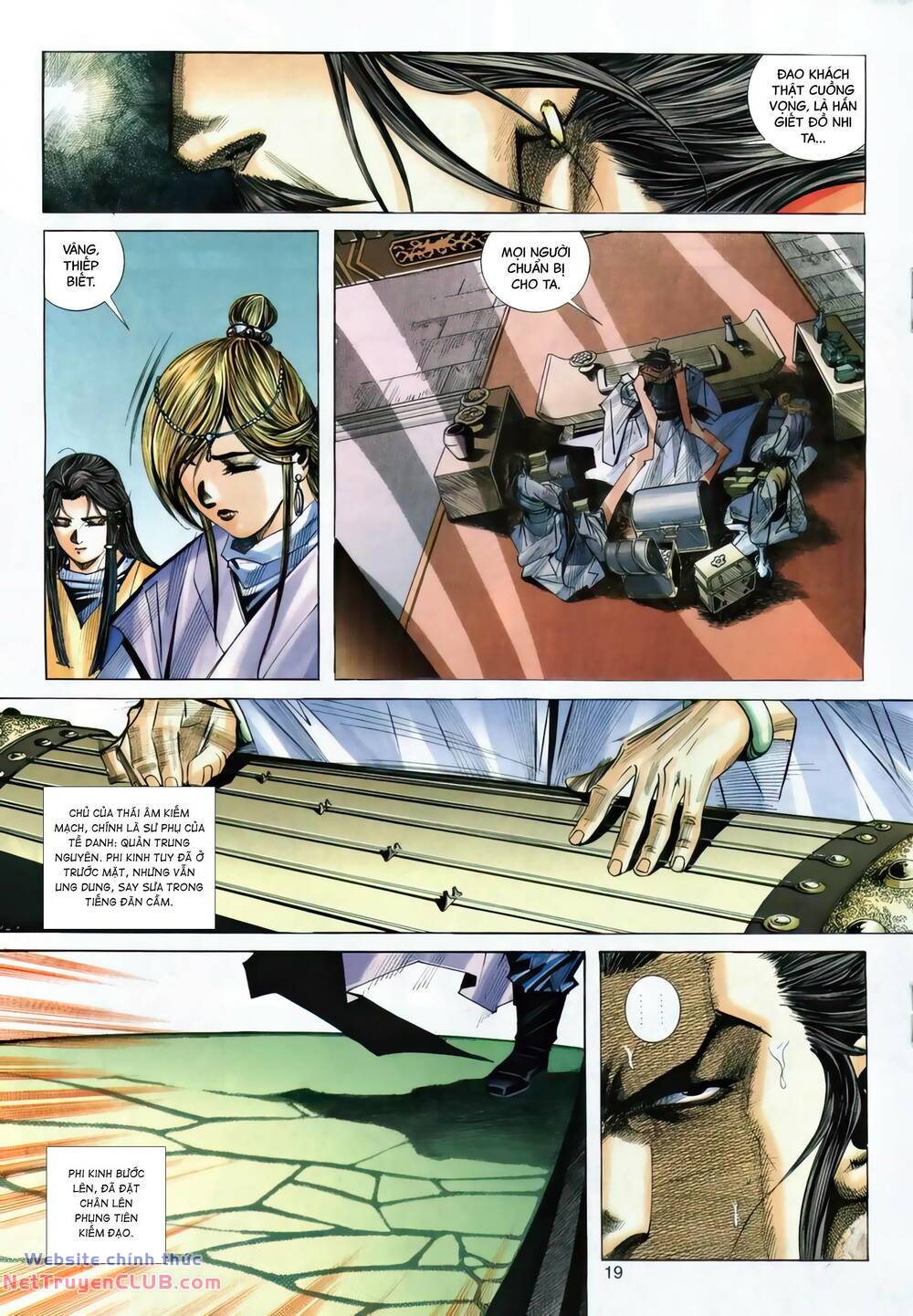 Bá Đao: Chapter 292