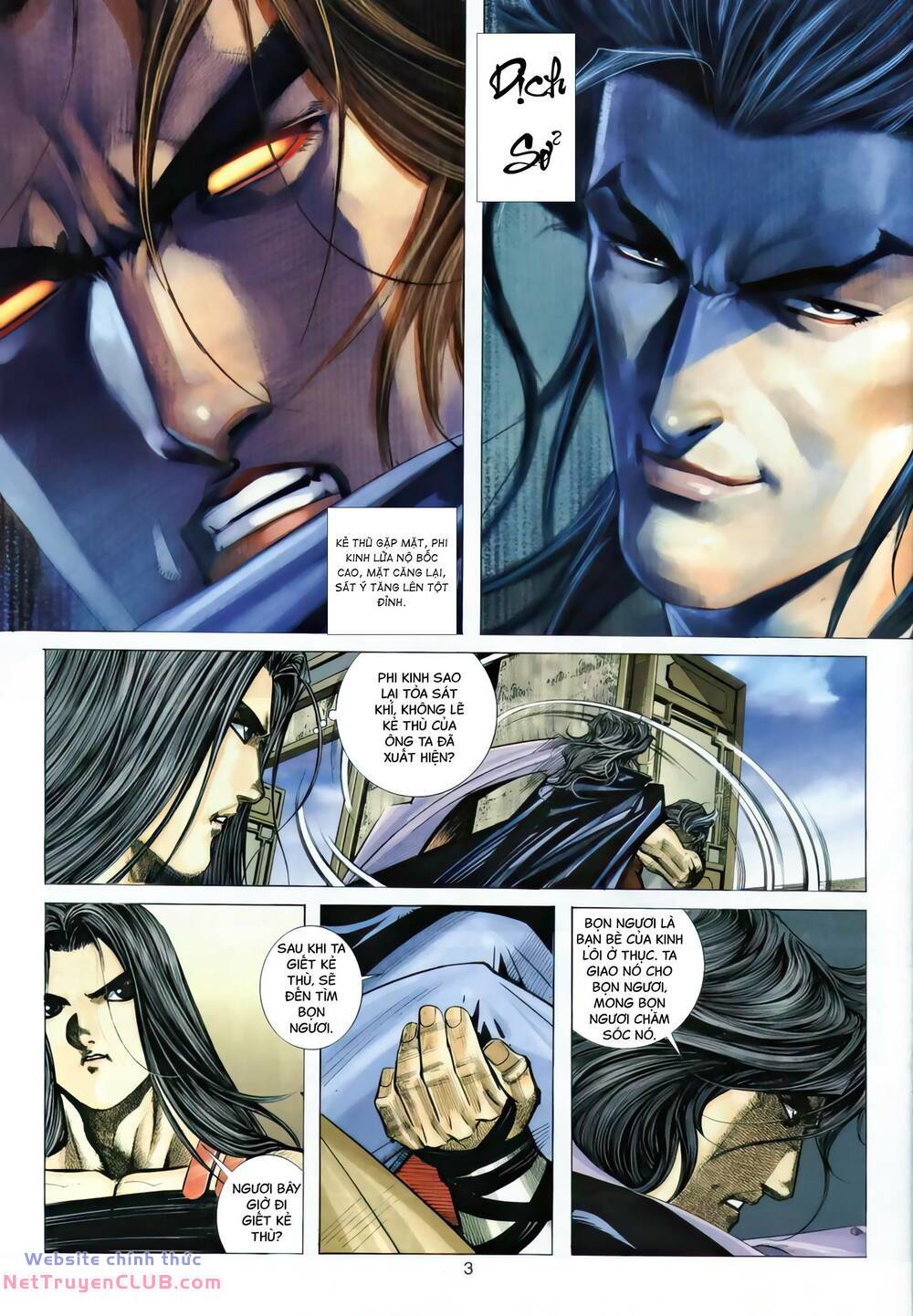 Bá Đao: Chapter 292