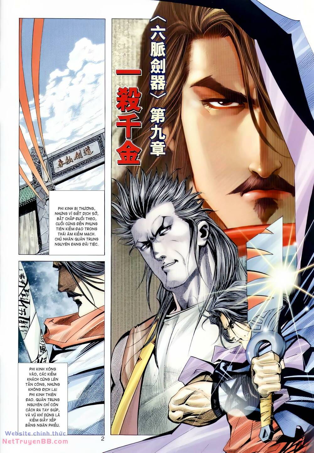 Bá Đao: Chapter 293