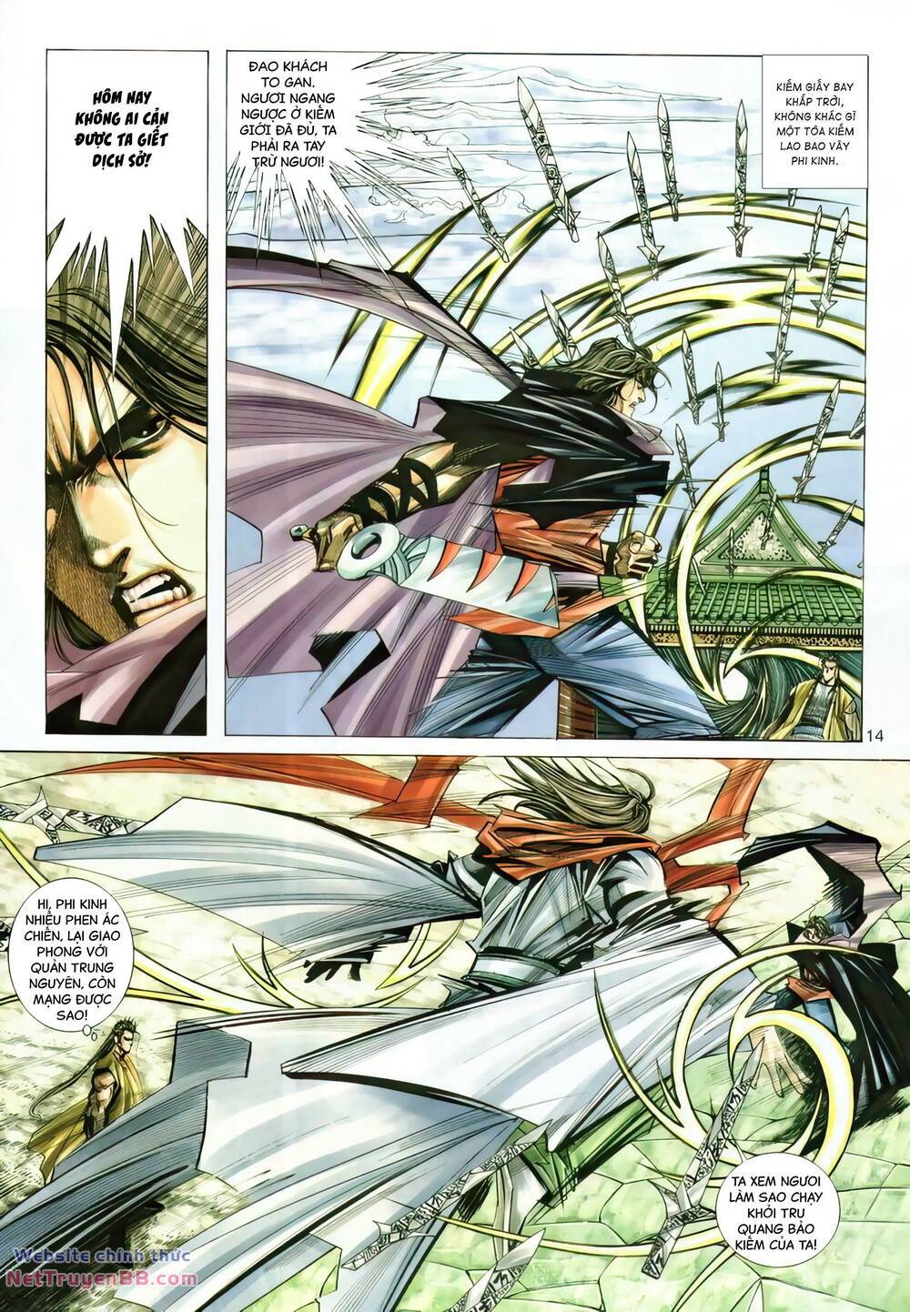 Bá Đao: Chapter 293