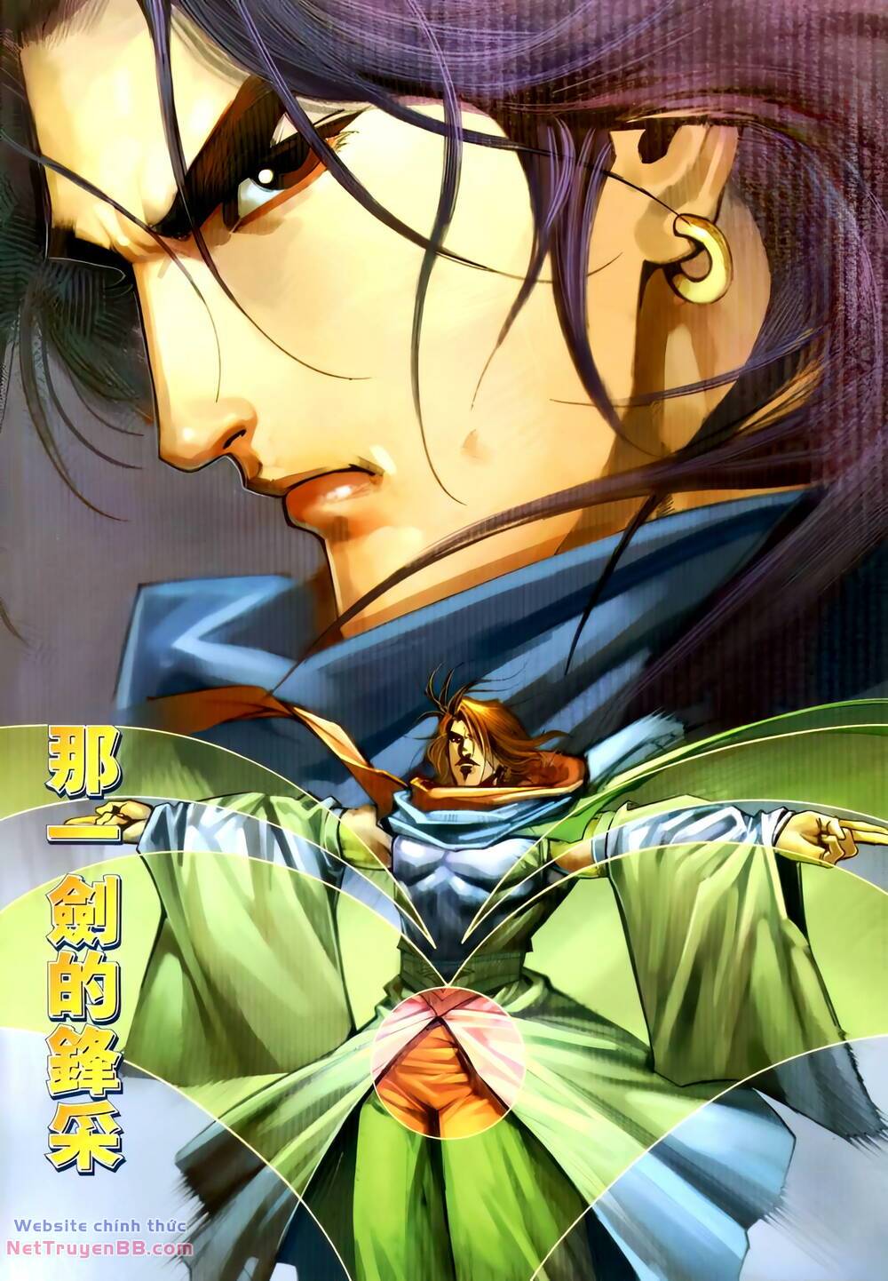 Bá Đao: Chapter 294