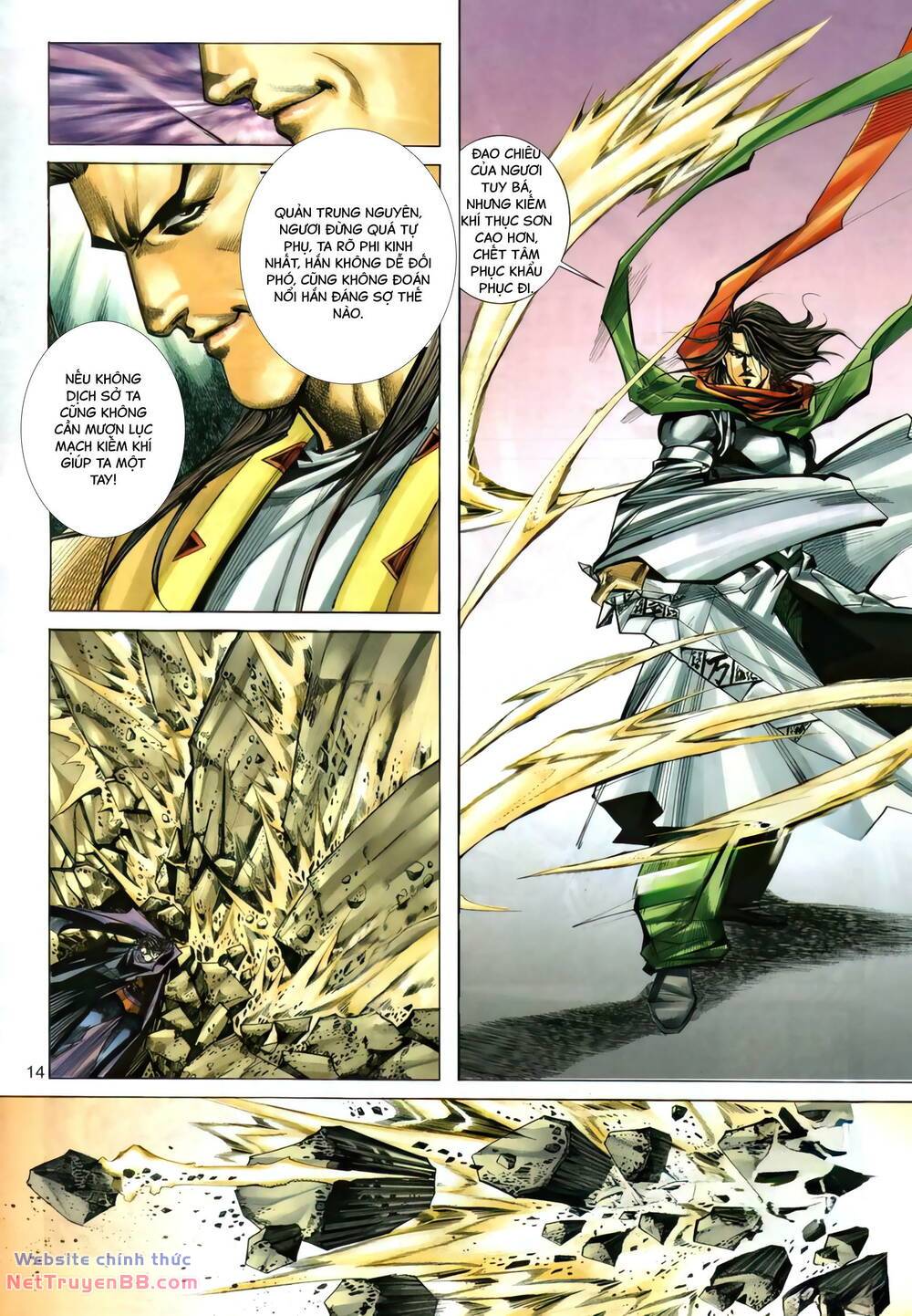 Bá Đao: Chapter 294