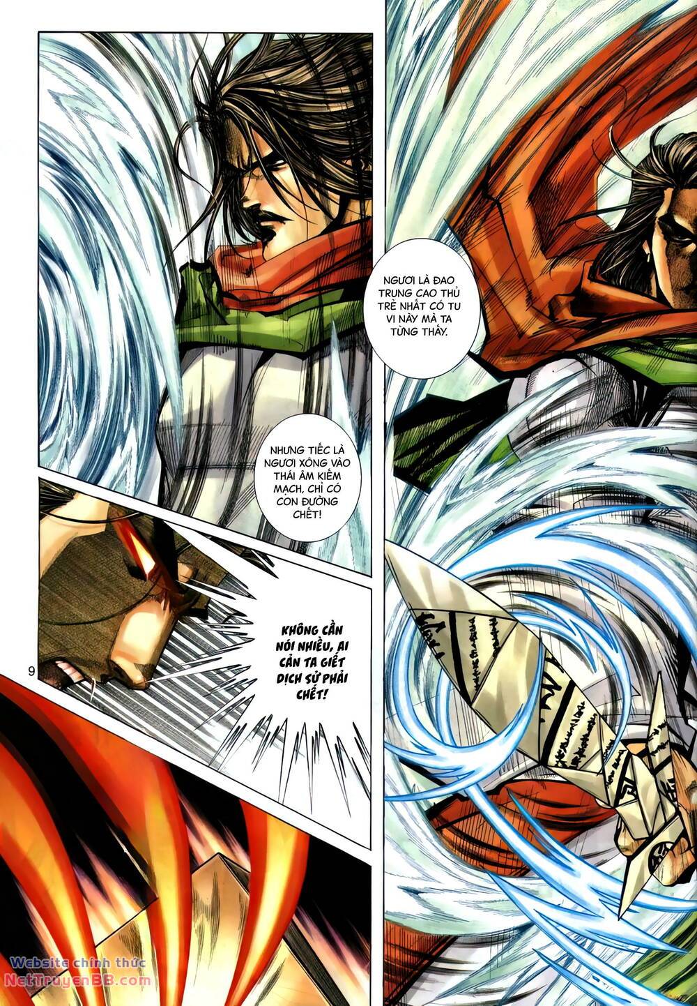 Bá Đao: Chapter 294