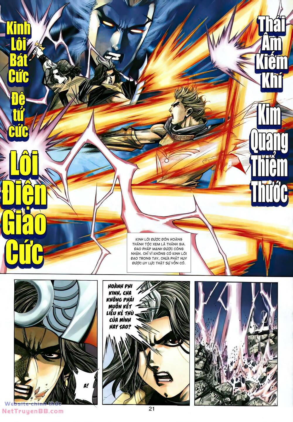 Bá Đao: Chapter 295