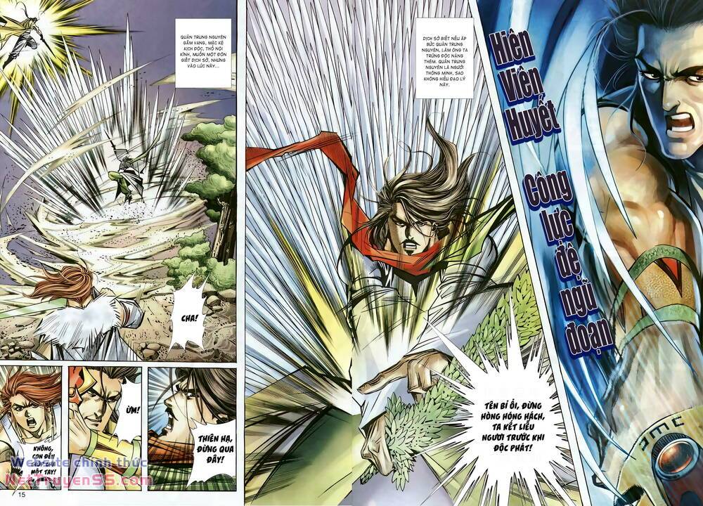 Bá Đao: Chapter 296