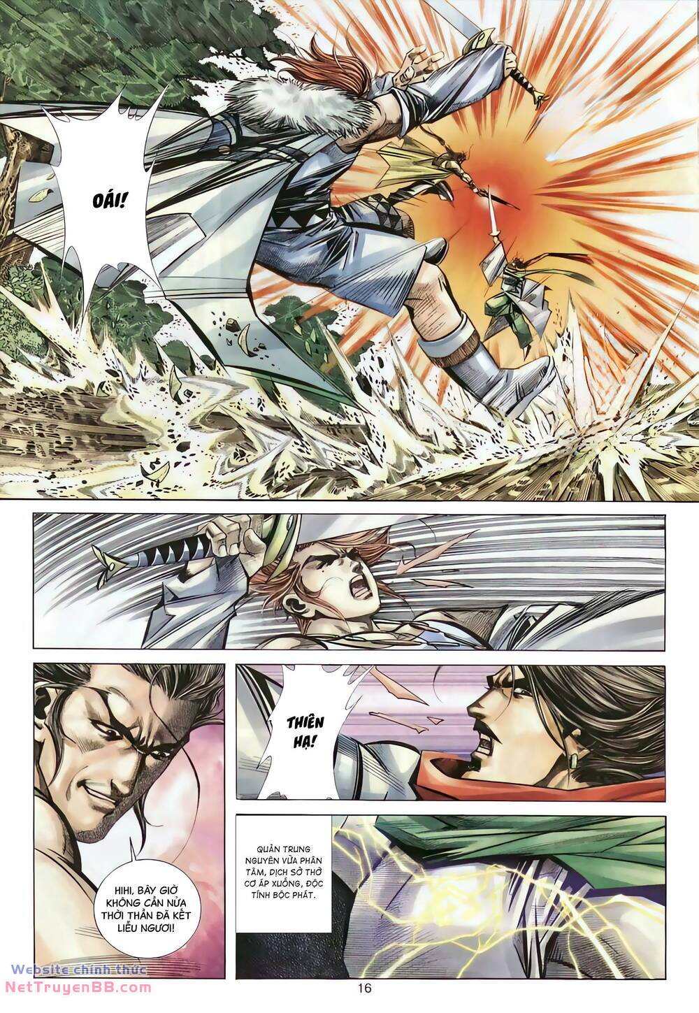 Bá Đao: Chapter 296