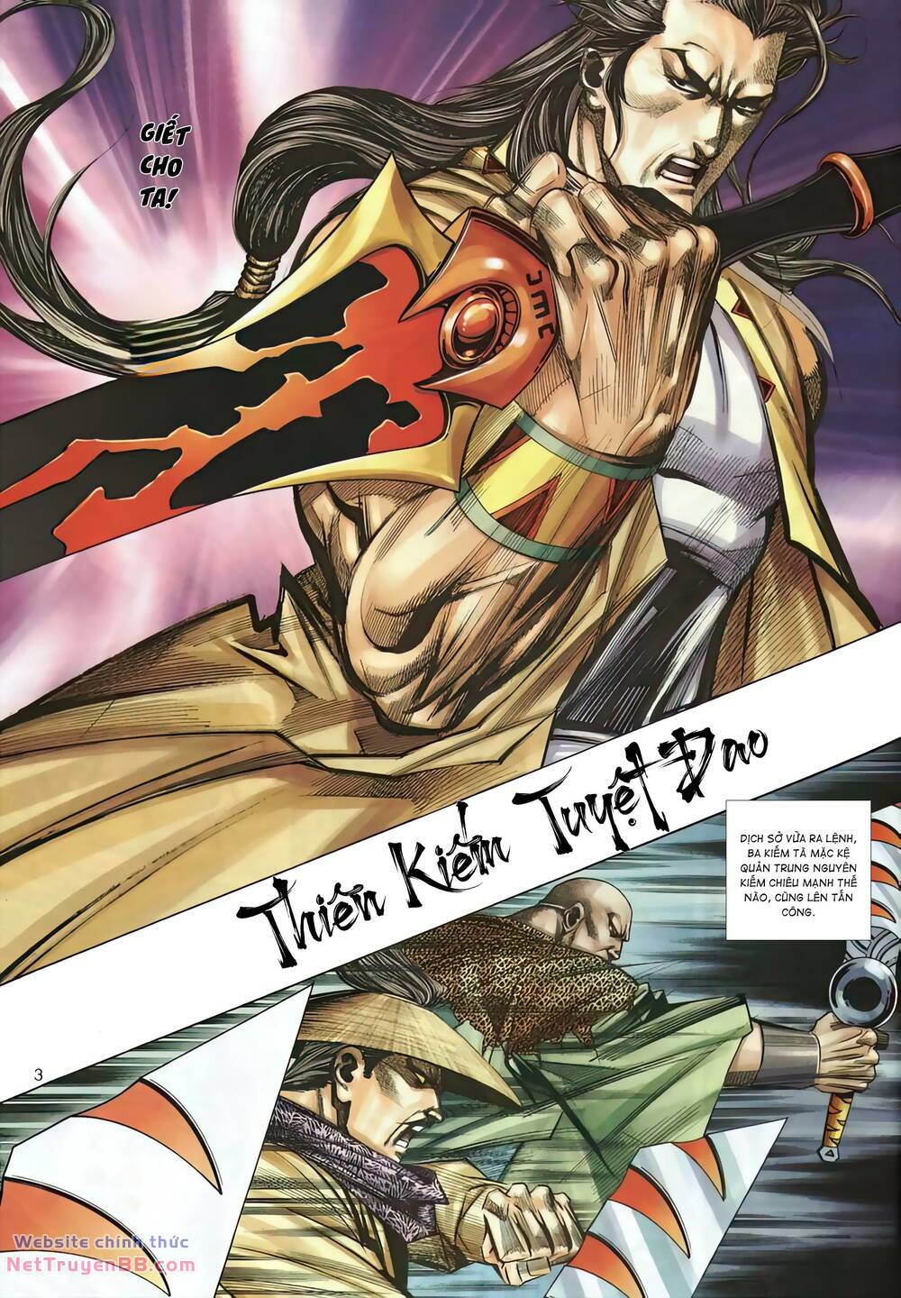 Bá Đao: Chapter 296