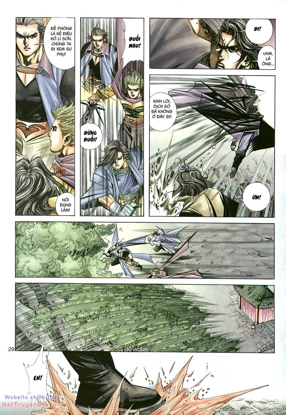 Bá Đao: Chapter 296