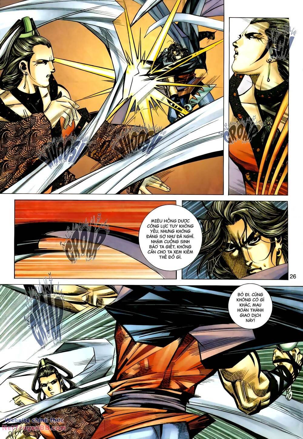 Bá Đao: Chapter 297