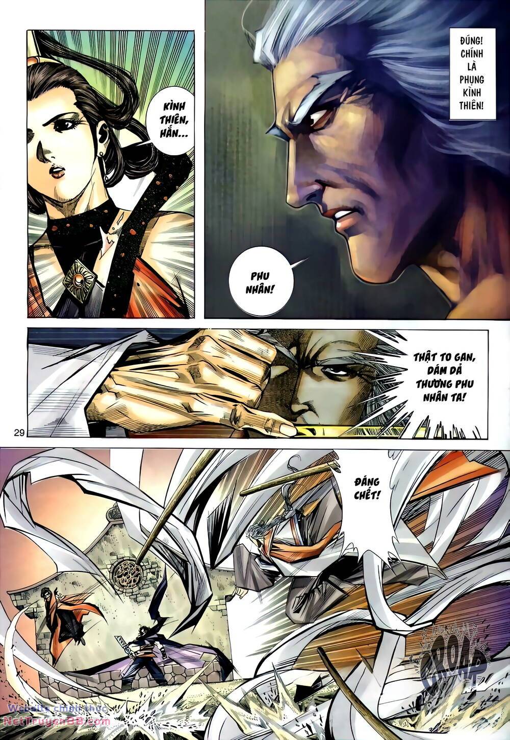 Bá Đao: Chapter 297