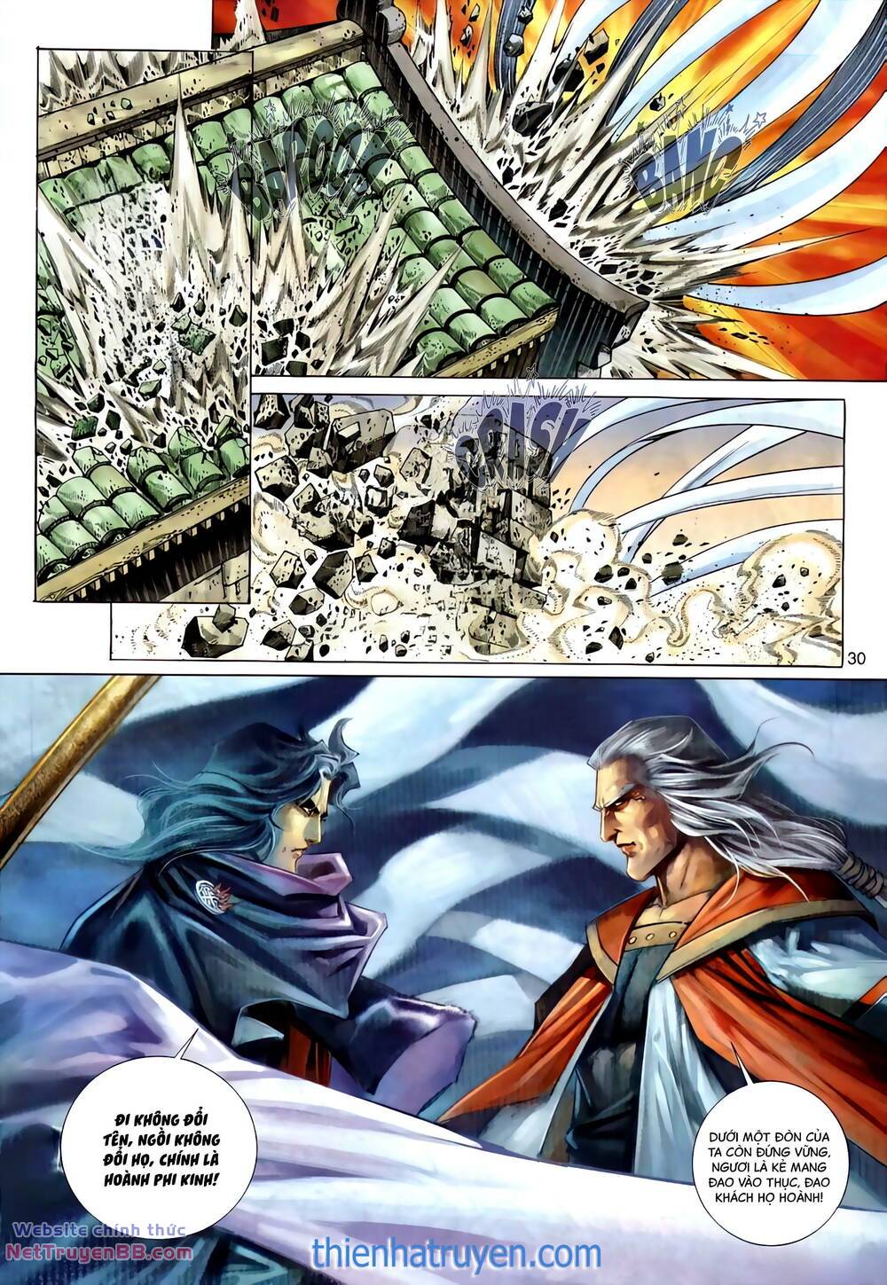Bá Đao: Chapter 297